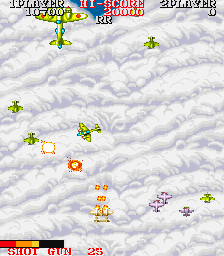 https://resource0.consolegame.org/arcade/thumb/1943u.png