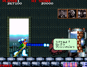 https://resource0.consolegame.org/arcade/thumb/33162_bd312b67391ffb8ad288fe22e071ffbc69493b2f.png