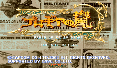 https://resource0.consolegame.org/arcade/thumb/33644_f9bdb298ab8f4c1507261c9564d9c987d14ab021.png