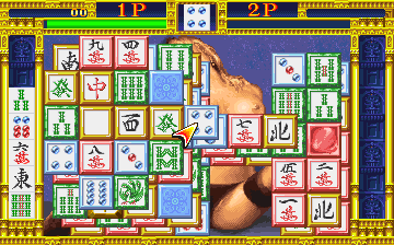 https://resource0.consolegame.org/arcade/thumb/33793_b74d263c0d45f7f37ffb3bbe8e49af14d0f43340.png