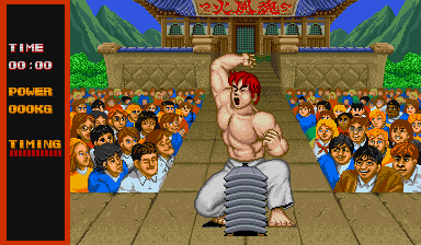 https://resource0.consolegame.org/arcade/thumb/34391_804abee550001743f0a765588661930b9c9b61e7.png