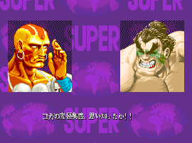https://resource0.consolegame.org/arcade/thumb/34478_8904ae6031865d542c4cd7d27874280384d98f7b.png