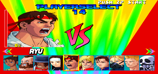 Street Fighter EX Plus (USA 970407) background