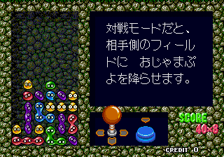 https://resource0.consolegame.org/arcade/thumb/46527_9a02ca27b09e32962e2143d26ec86ffe025e391f.png