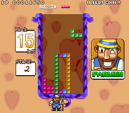 https://resource0.consolegame.org/arcade/thumb/4in1boot.png