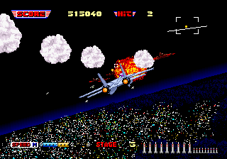 After Burner II background