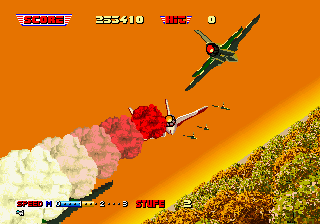 https://resource0.consolegame.org/arcade/thumb/aburner2g.png
