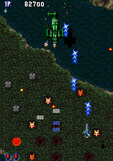 https://resource0.consolegame.org/arcade/thumb/aerofgt.png