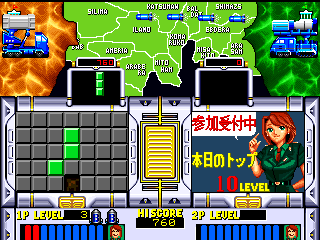 https://resource0.consolegame.org/arcade/thumb/agress.png