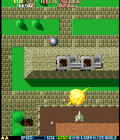 https://resource0.consolegame.org/arcade/thumb/alcon.png