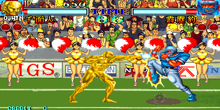 https://resource0.consolegame.org/arcade/thumb/alienchac.png