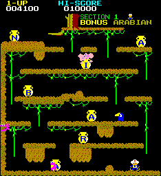 https://resource0.consolegame.org/arcade/thumb/arabiana.png