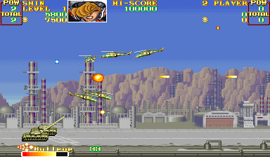 https://resource0.consolegame.org/arcade/thumb/area88.png