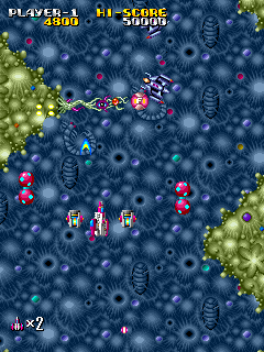 https://resource0.consolegame.org/arcade/thumb/armedf.png