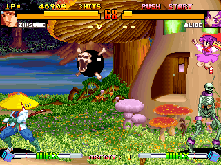 https://resource0.consolegame.org/arcade/thumb/asurabus.png