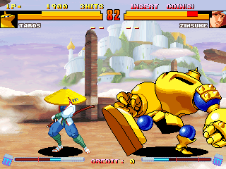 https://resource0.consolegame.org/arcade/thumb/asurabusa.png