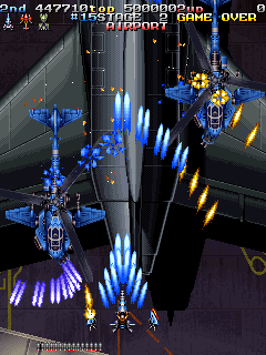 https://resource0.consolegame.org/arcade/thumb/batriderj.png