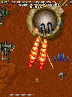 https://resource0.consolegame.org/arcade/thumb/bbakraidja.png