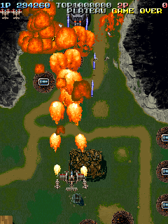 https://resource0.consolegame.org/arcade/thumb/bgaregga.png