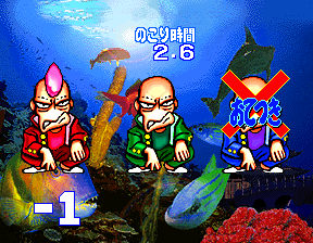 https://resource0.consolegame.org/arcade/thumb/bishi.png