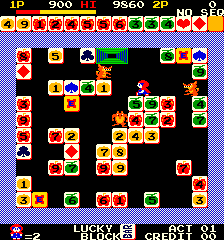 https://resource0.consolegame.org/arcade/thumb/blkbustr.png