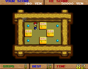 https://resource0.consolegame.org/arcade/thumb/boxyboy.png
