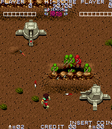 https://resource0.consolegame.org/arcade/thumb/btlfield.png