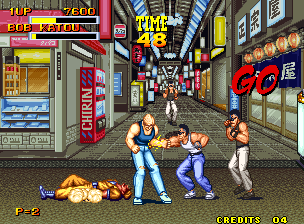 Burning Fight (NGM-018)(NGH-018) background