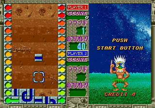 https://resource0.consolegame.org/arcade/thumb/cachat.png