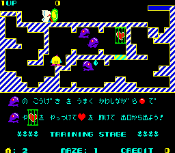 https://resource0.consolegame.org/arcade/thumb/chaknpop.png