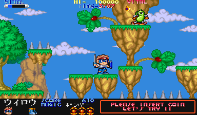 https://resource0.consolegame.org/arcade/thumb/chikij.png