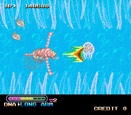 https://resource0.consolegame.org/arcade/thumb/chimerab.png