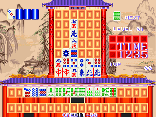https://resource0.consolegame.org/arcade/thumb/chinatwn.png