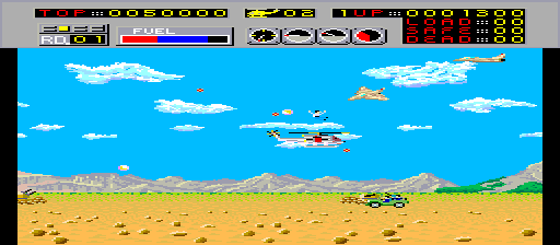 https://resource0.consolegame.org/arcade/thumb/chopliftbl.png
