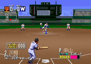 https://resource0.consolegame.org/arcade/thumb/cltchitrj.png