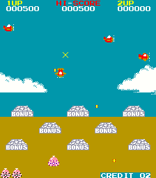 https://resource0.consolegame.org/arcade/thumb/commsega.png