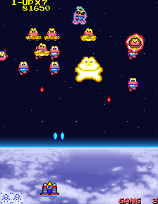 Cosmo Gang the Video (US) background