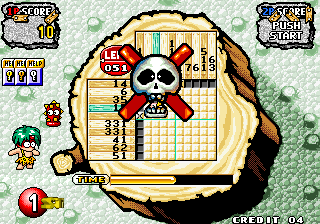 https://resource0.consolegame.org/arcade/thumb/croquis.png