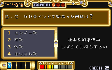 https://resource0.consolegame.org/arcade/thumb/cworld.png