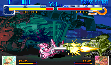https://resource0.consolegame.org/arcade/thumb/cybotsud.png