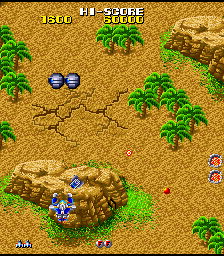 Ufo Robo Dangar (4/07/1987) background