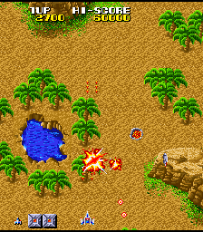 Ufo Robo Dangar (9/26/1986) background