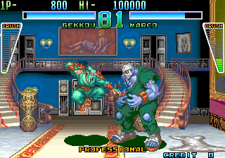 https://resource0.consolegame.org/arcade/thumb/dankuga.png