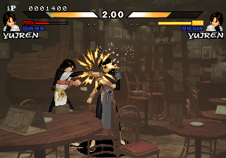 https://resource0.consolegame.org/arcade/thumb/daraku.png