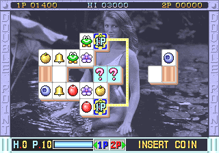 https://resource0.consolegame.org/arcade/thumb/dblpoint.png