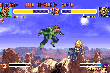 https://resource0.consolegame.org/arcade/thumb/dbz2.png
