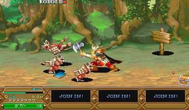 https://resource0.consolegame.org/arcade/thumb/ddtodj.png