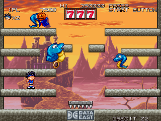 https://resource0.consolegame.org/arcade/thumb/dietgou.png