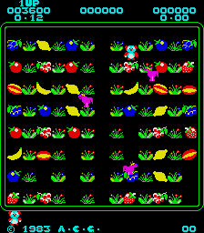https://resource0.consolegame.org/arcade/thumb/dingo.png
