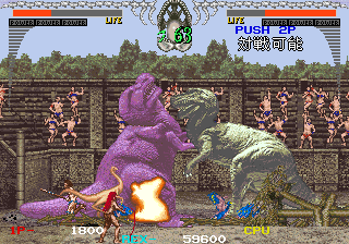 https://resource0.consolegame.org/arcade/thumb/dinorexj.png